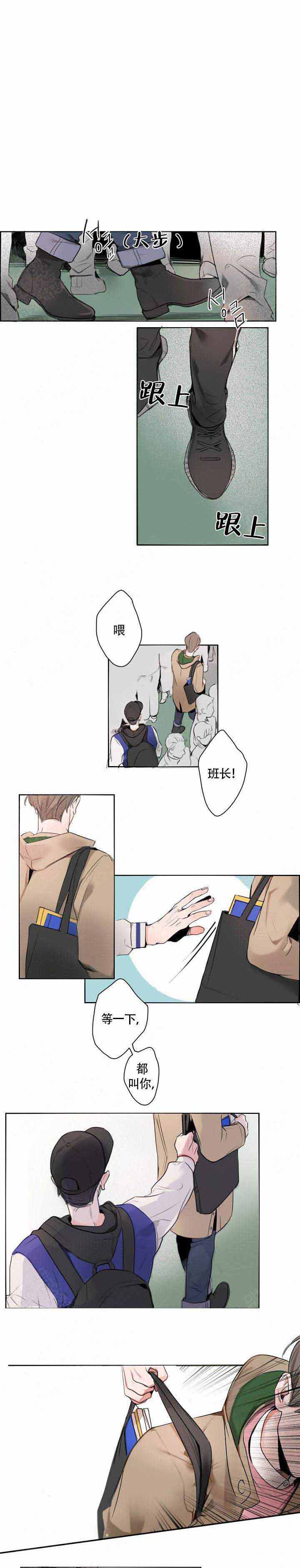 第6话0