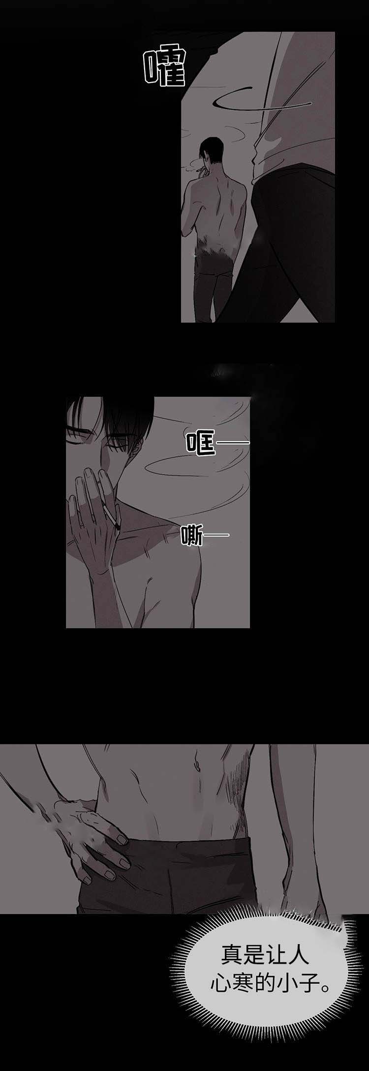 第16话2