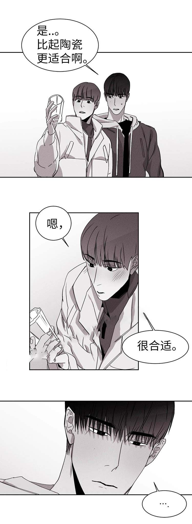 第24话0