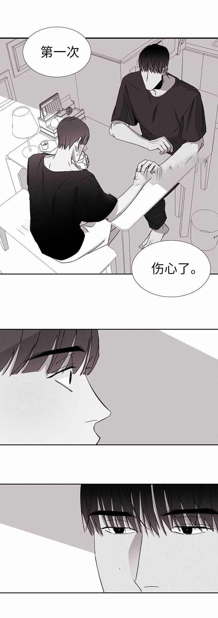 第15话1