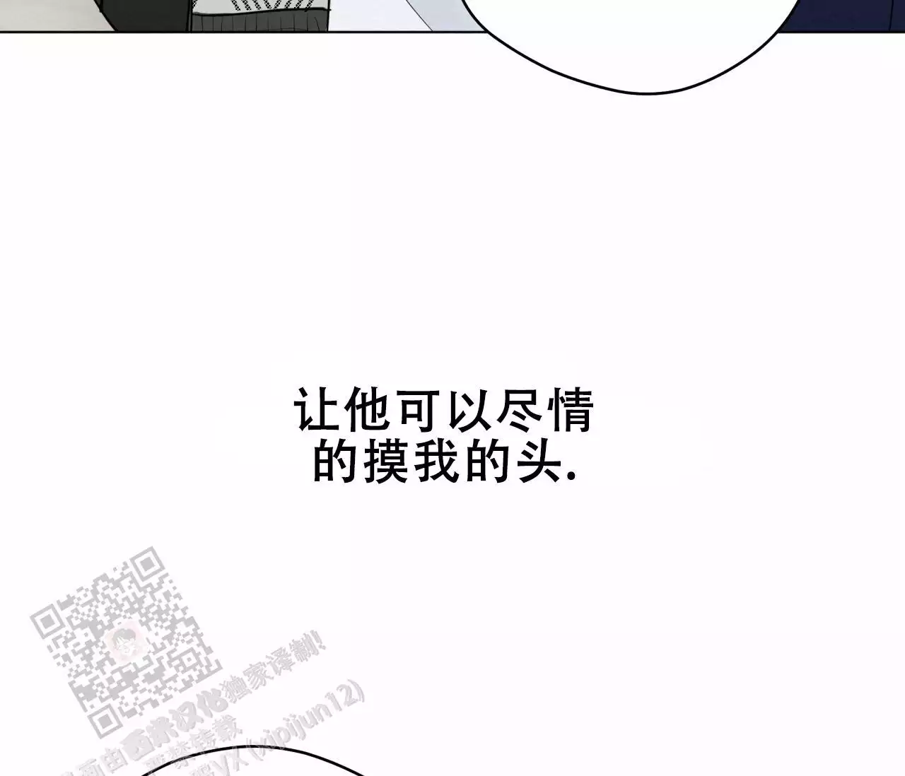 第142话50