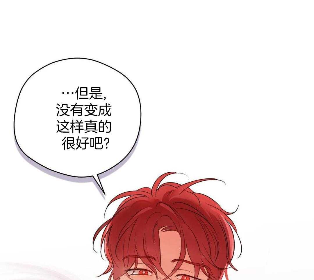 第119话19