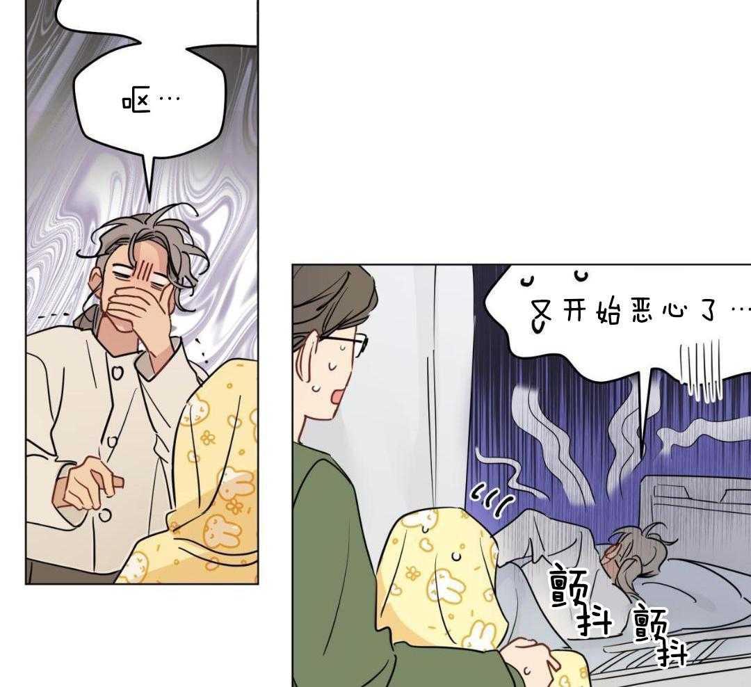 第127话7