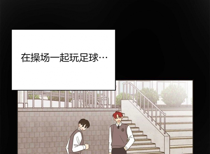 第45话25