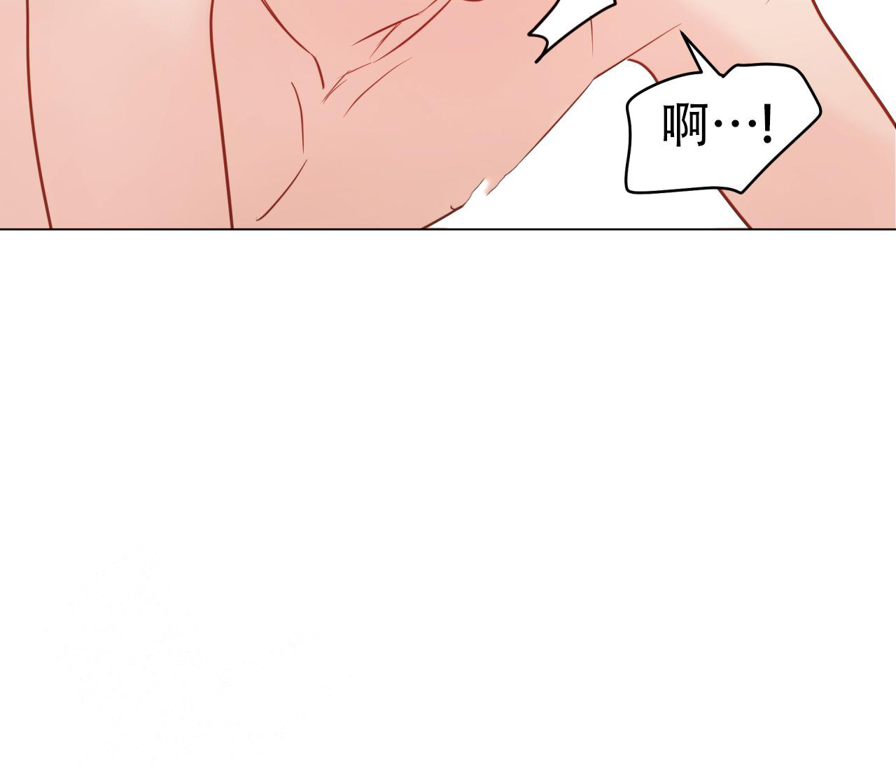第118话40