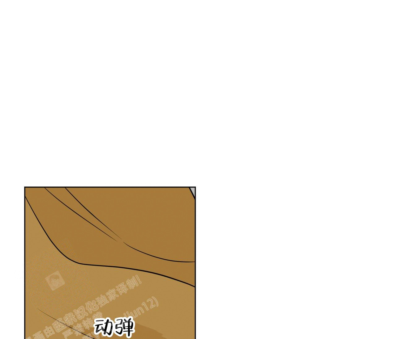 第136话105