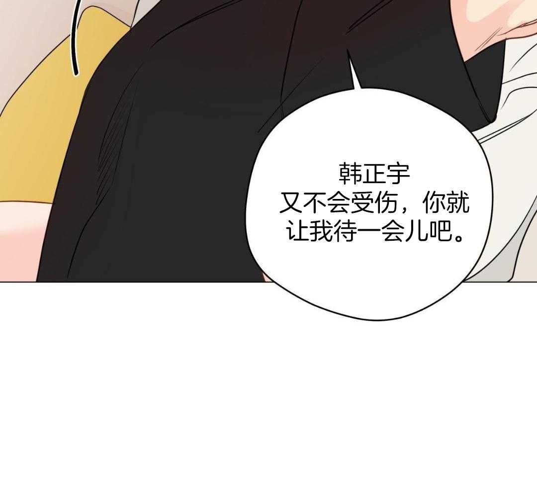第119话27