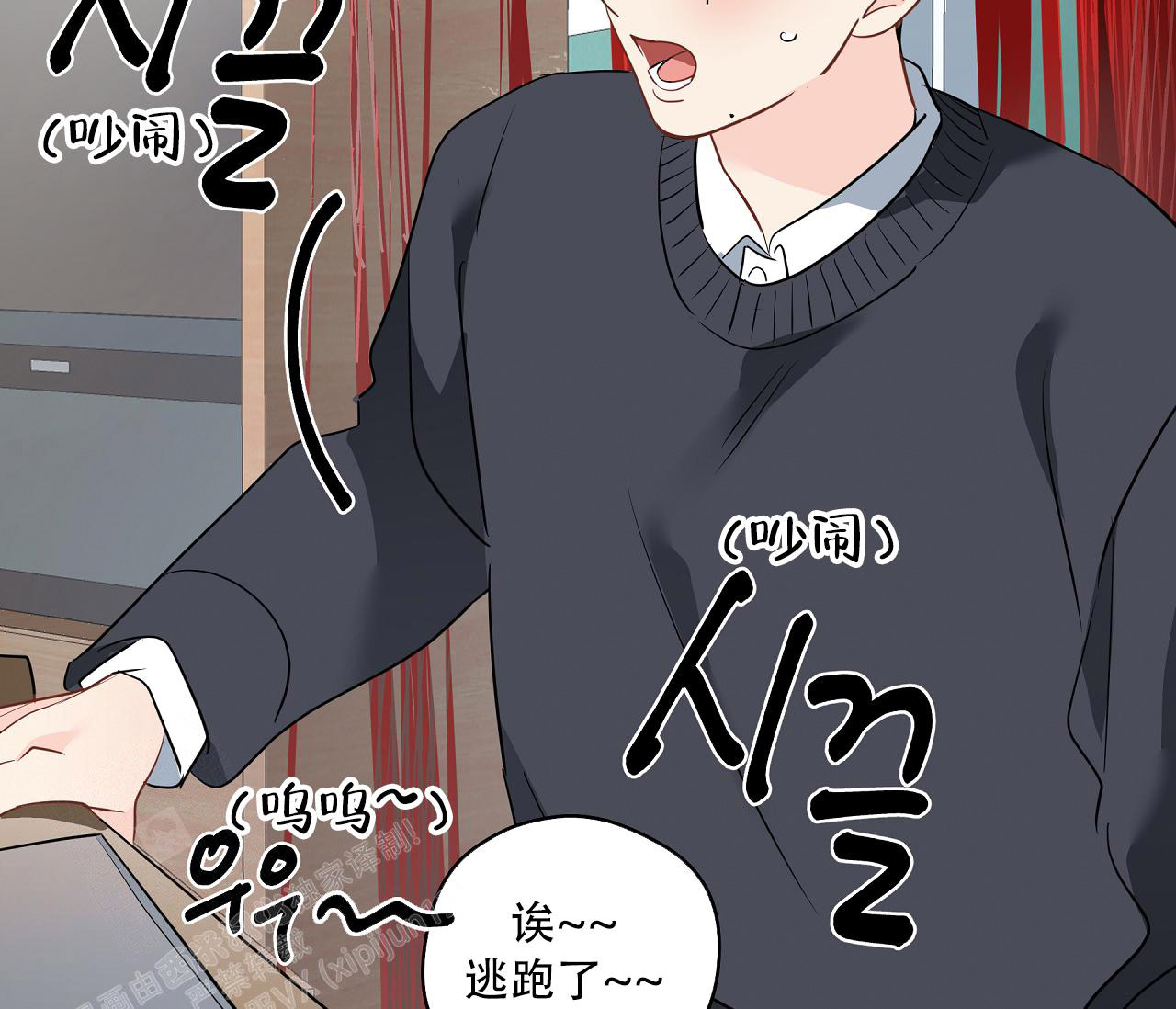 第130话113