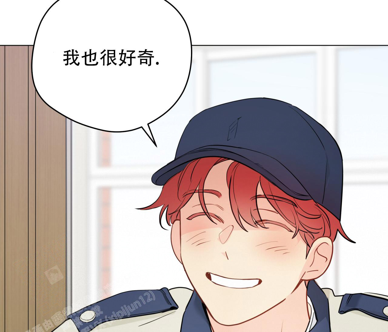 第131话3
