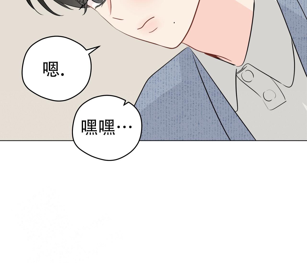 第129话22