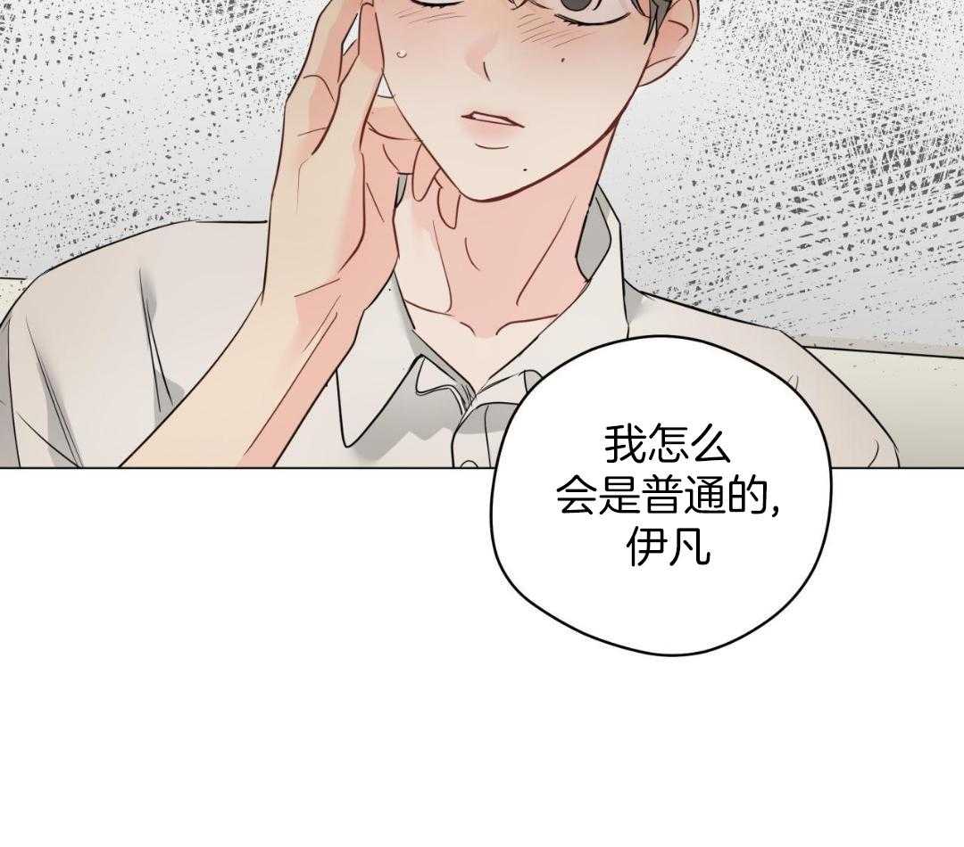 第119话14