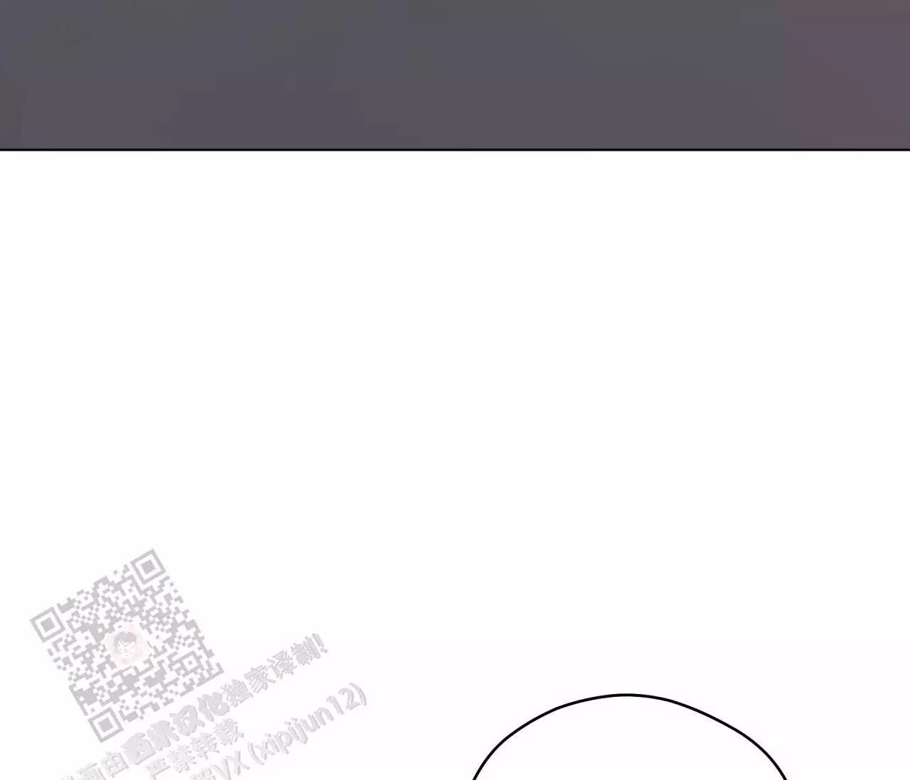 第146话40