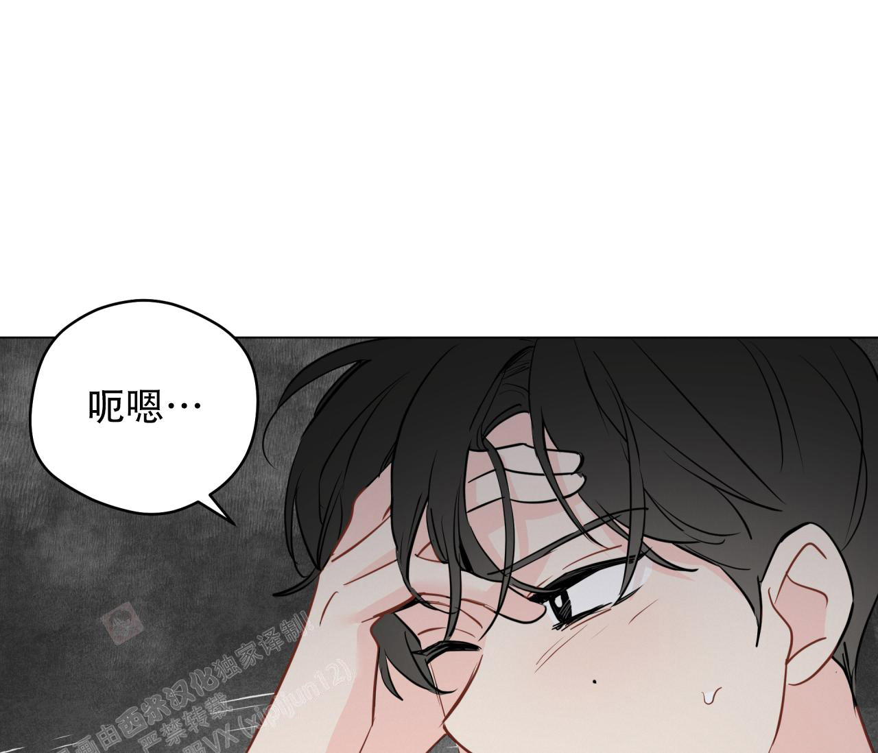 第130话63