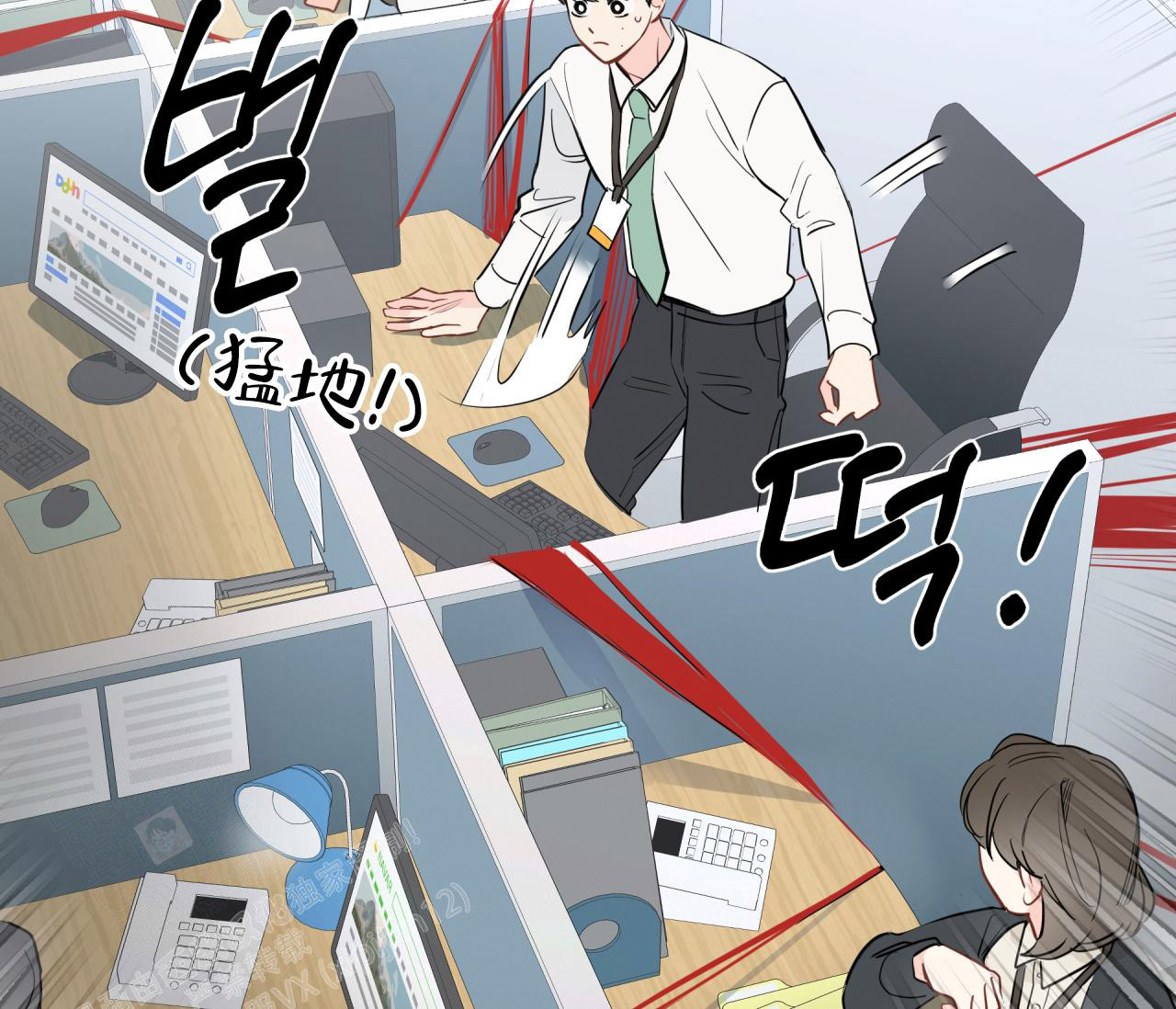 第130话67