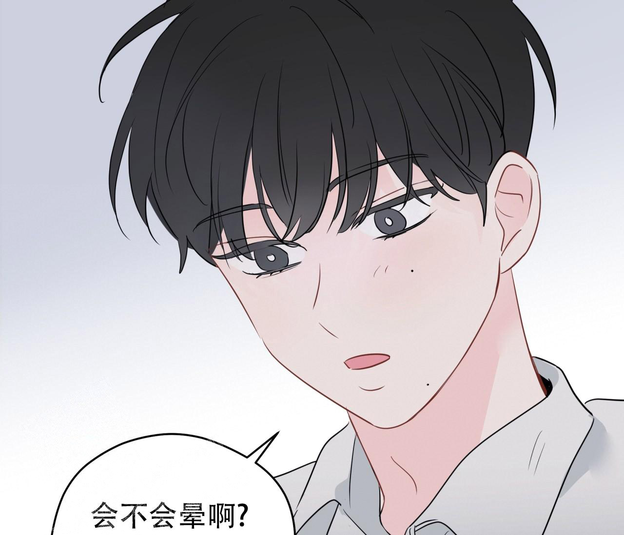 第135话35