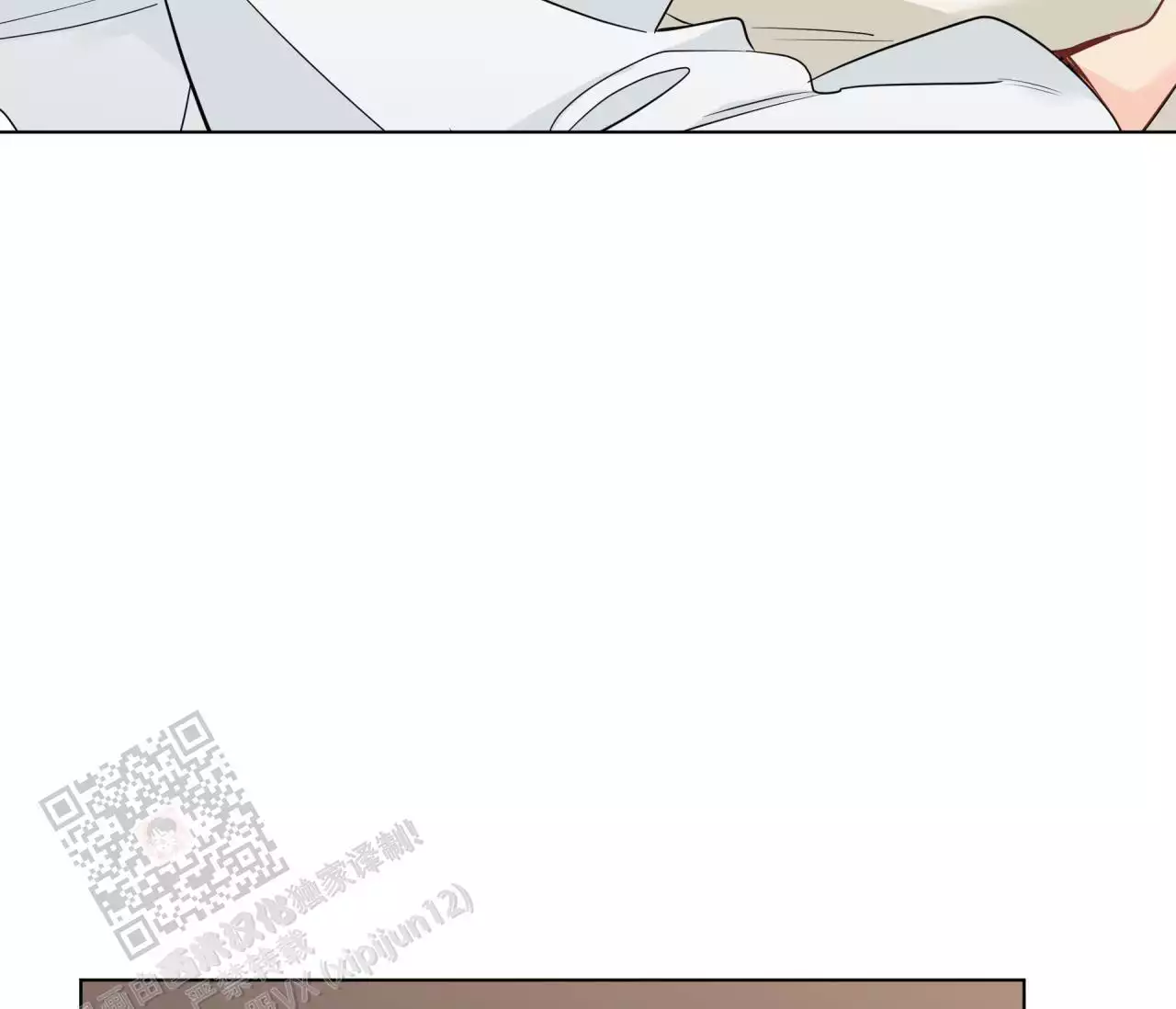 第145话15