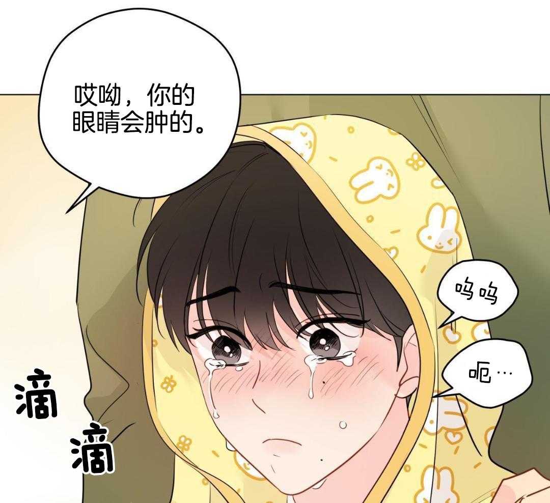 第127话14