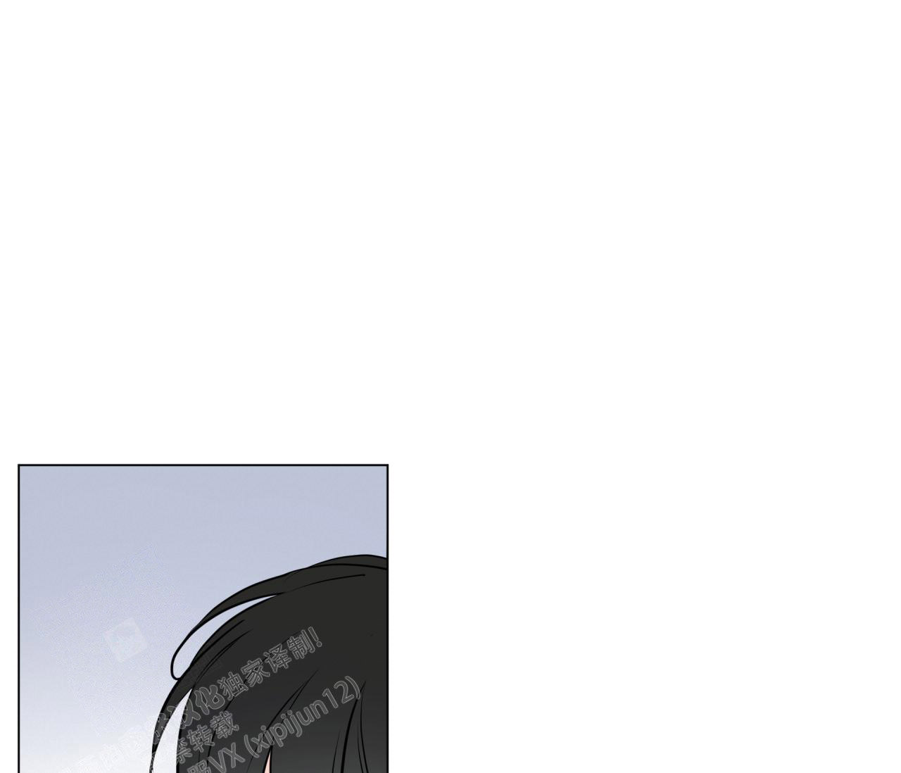 第130话73