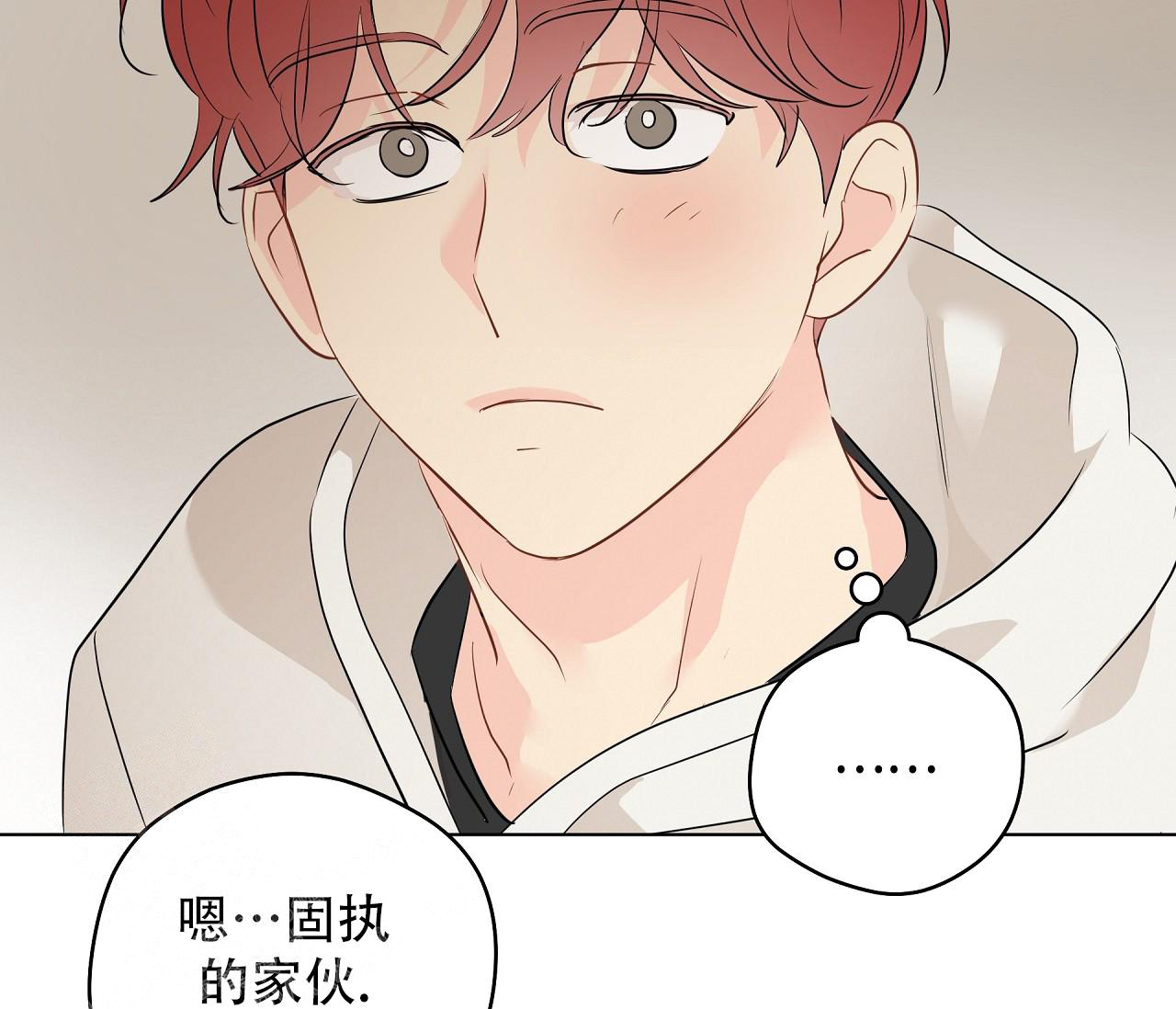 第136话94