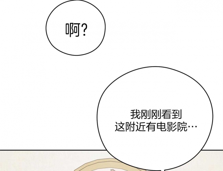 第52话2