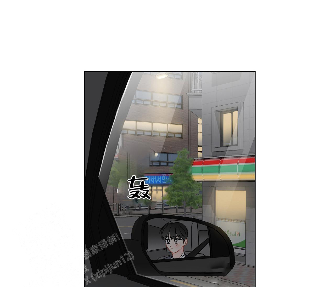 第116话50