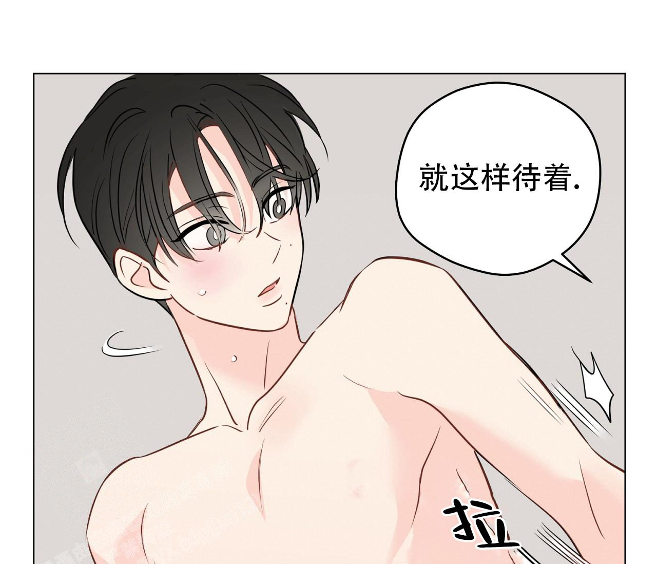 第117话102