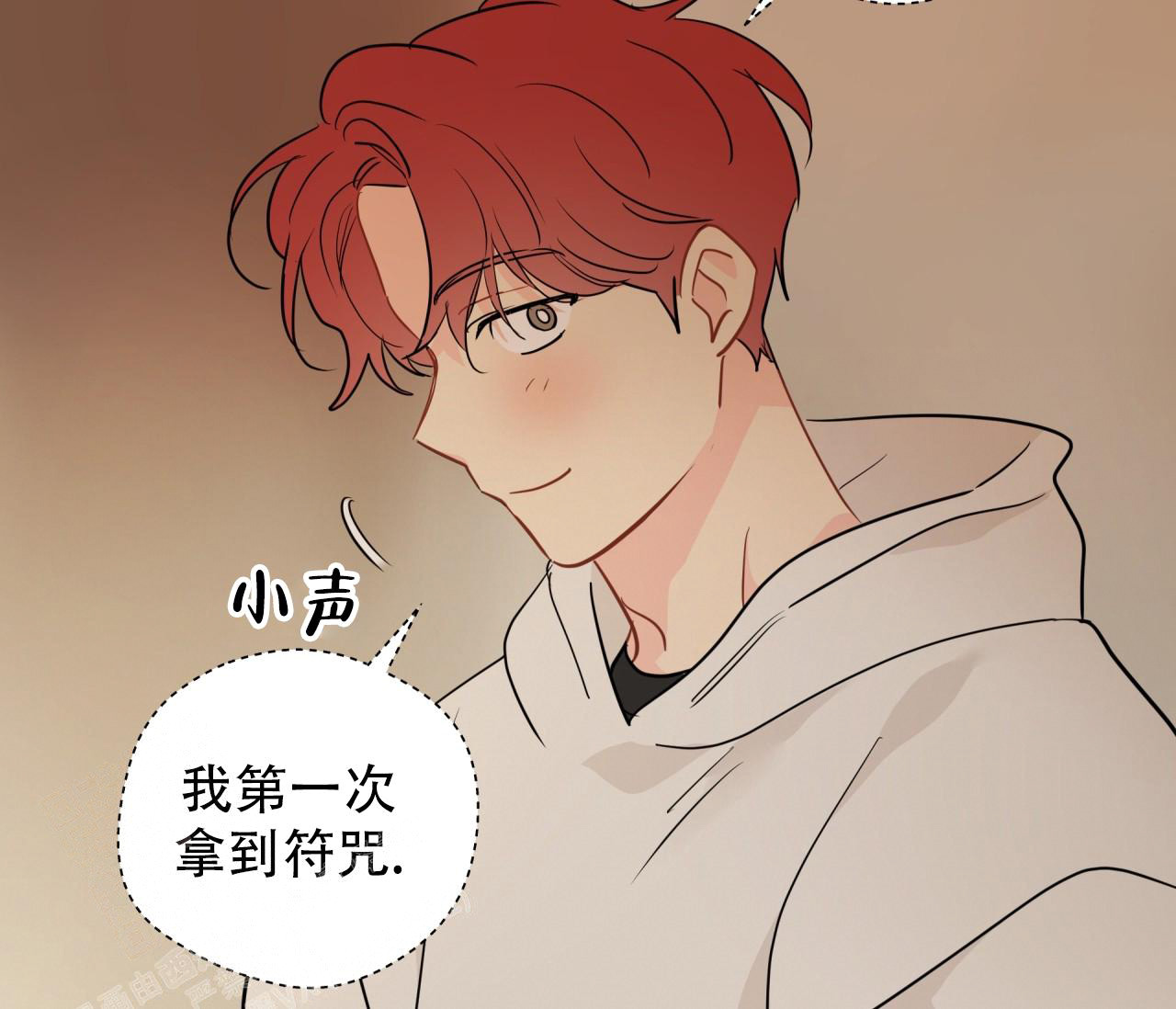 第136话28