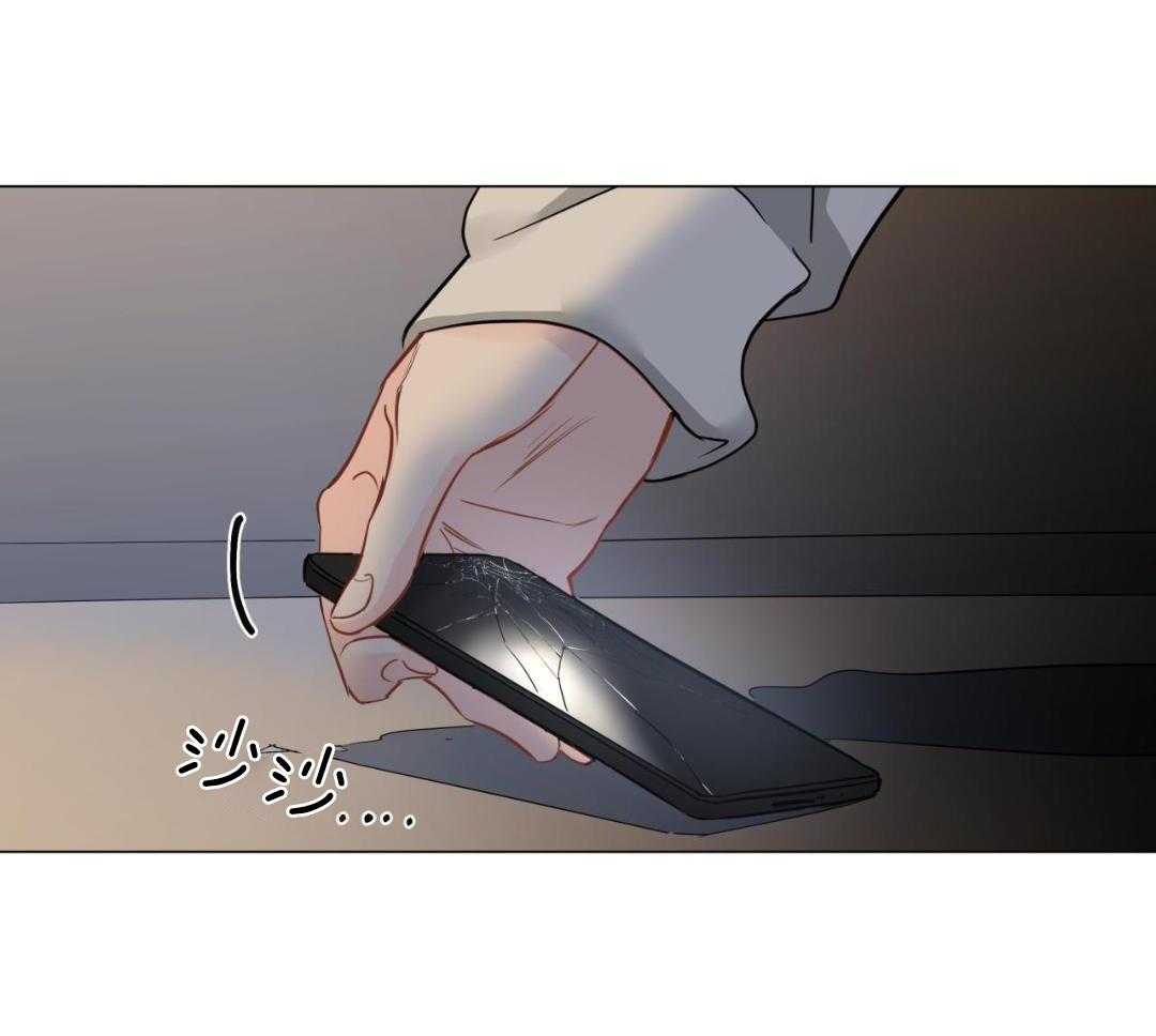 第121话33