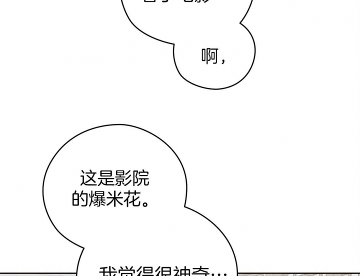 第52话39