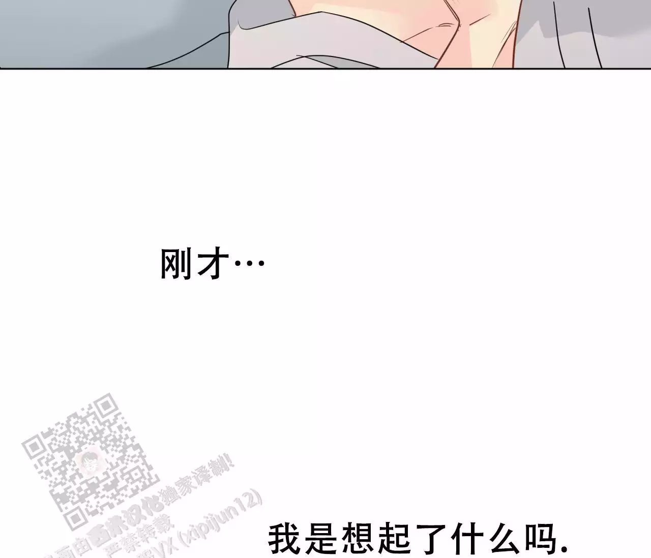 第145话1