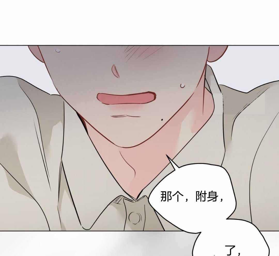 第126话17