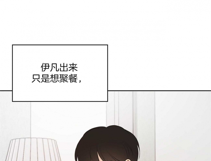 第51话35