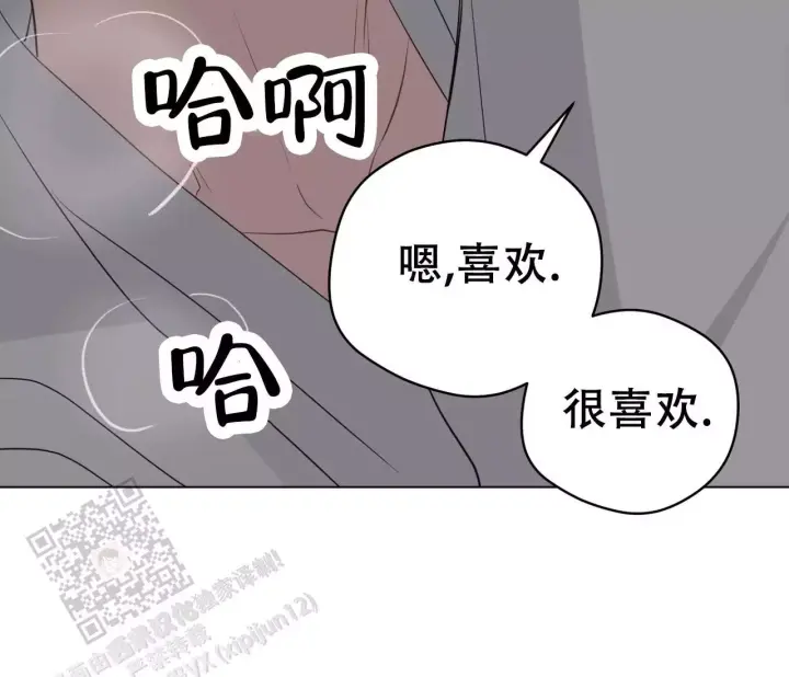 第147话6