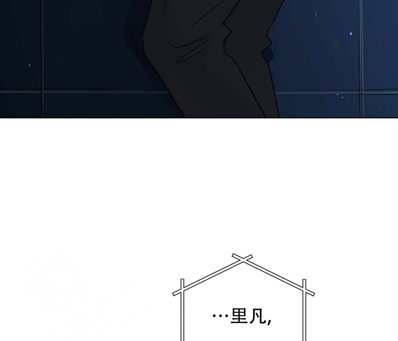 第133话18