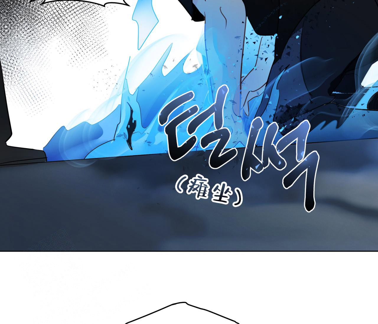 第132话62