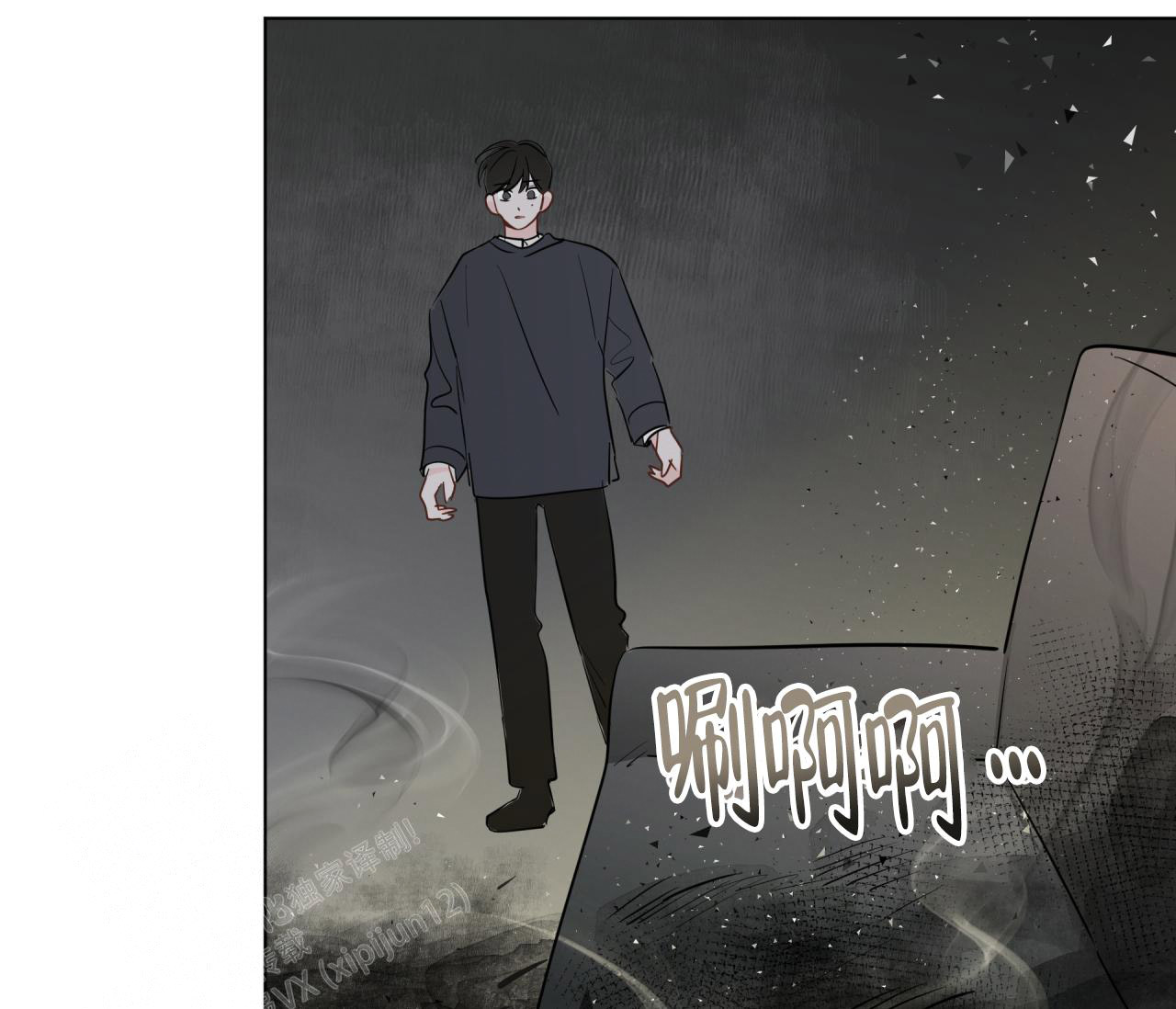 第133话71