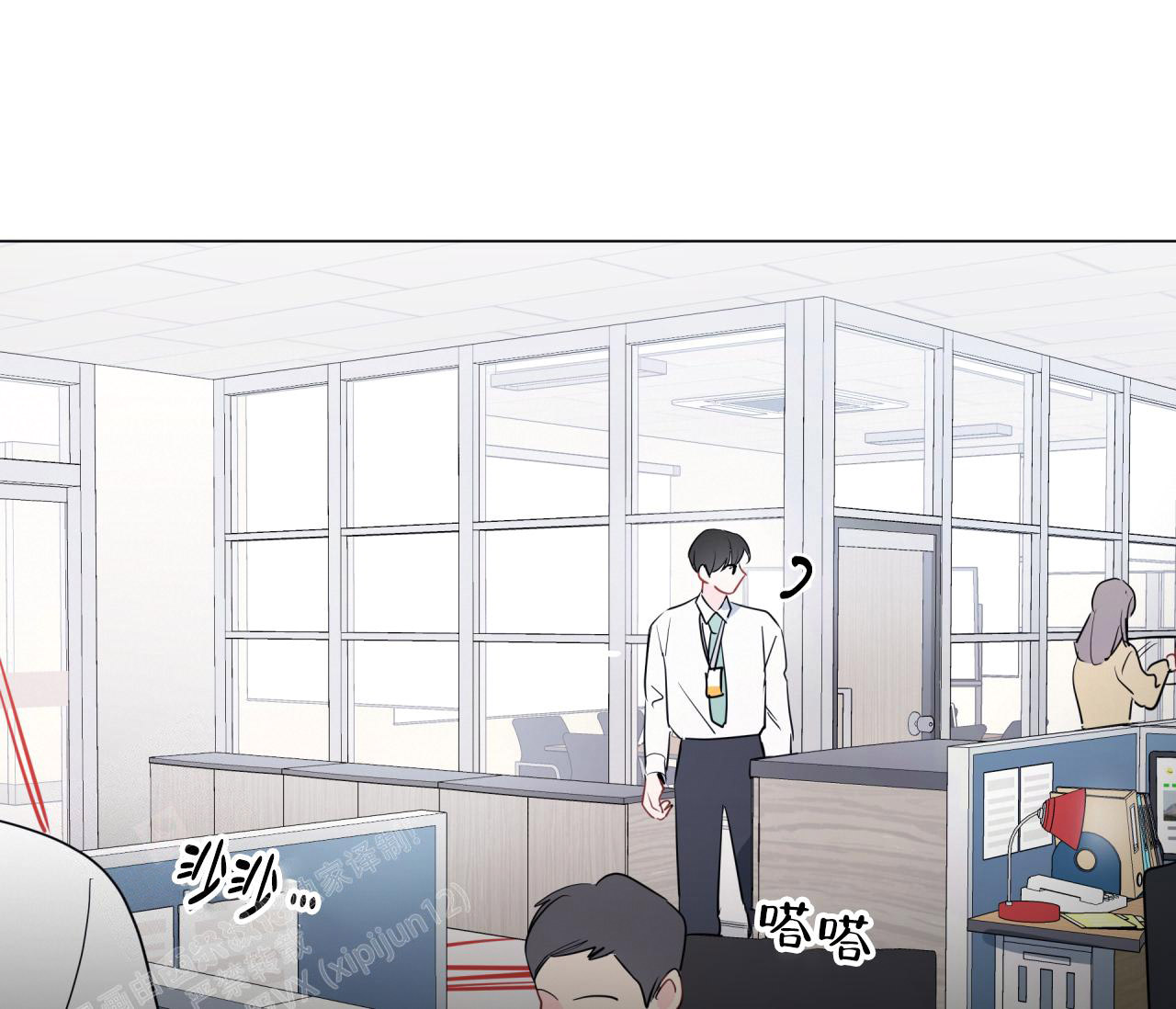 第130话84