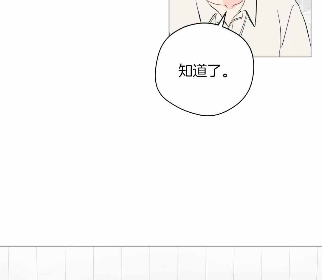 第119话7