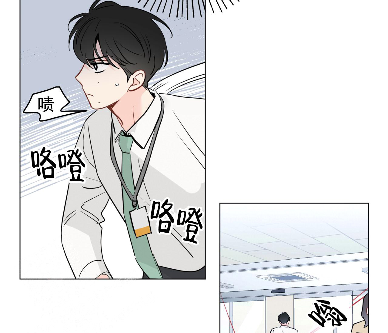 第130话86