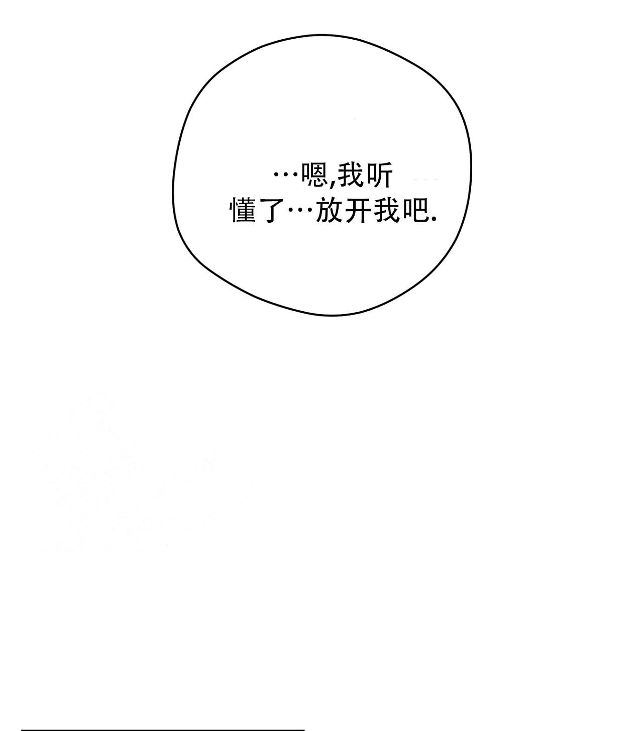 第132话0