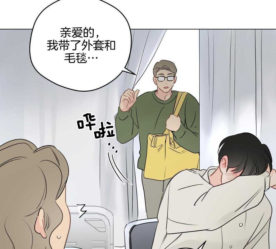 第126话29