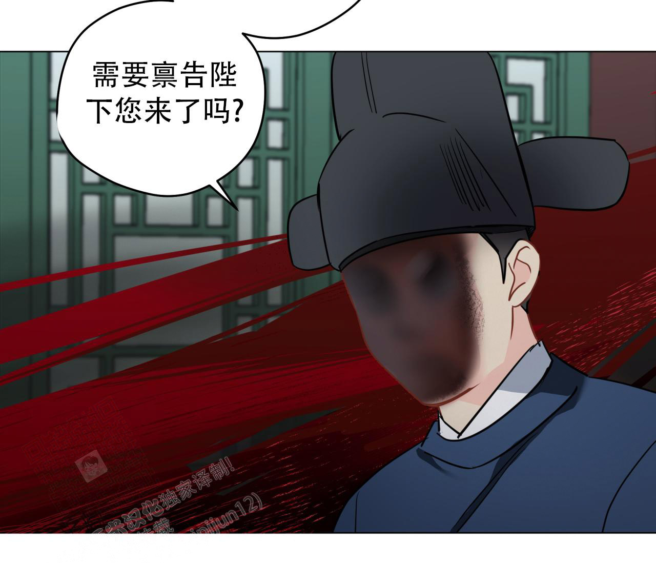 第130话94