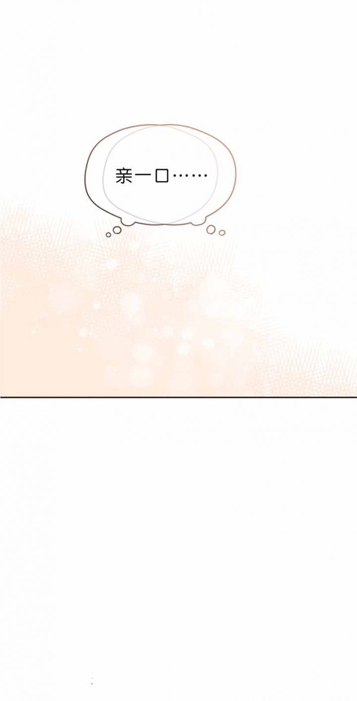 第98话2