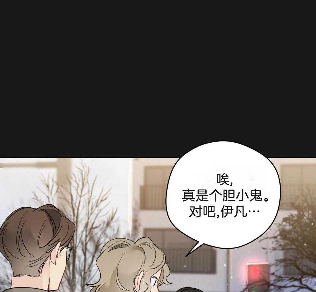 第122话23