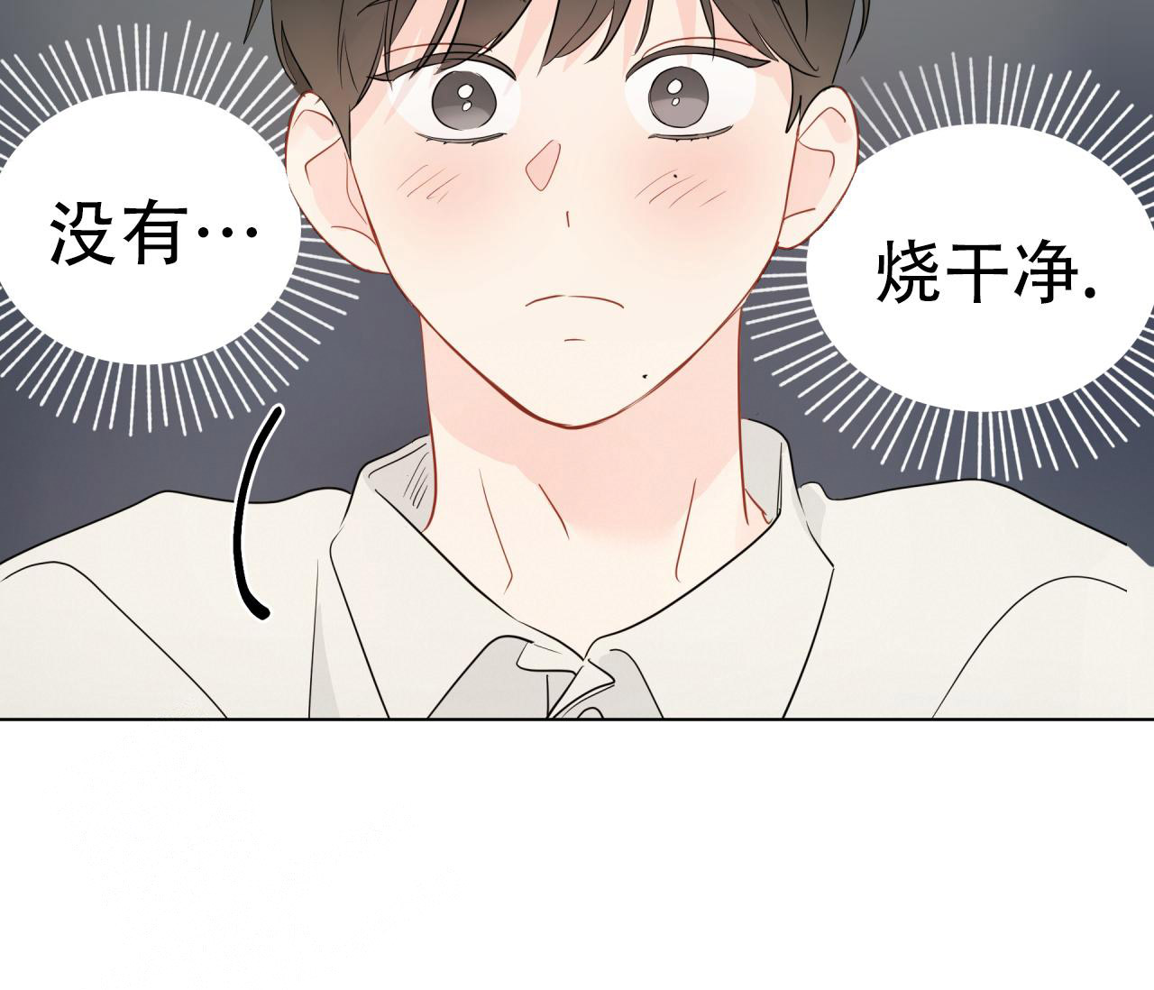 第134话31