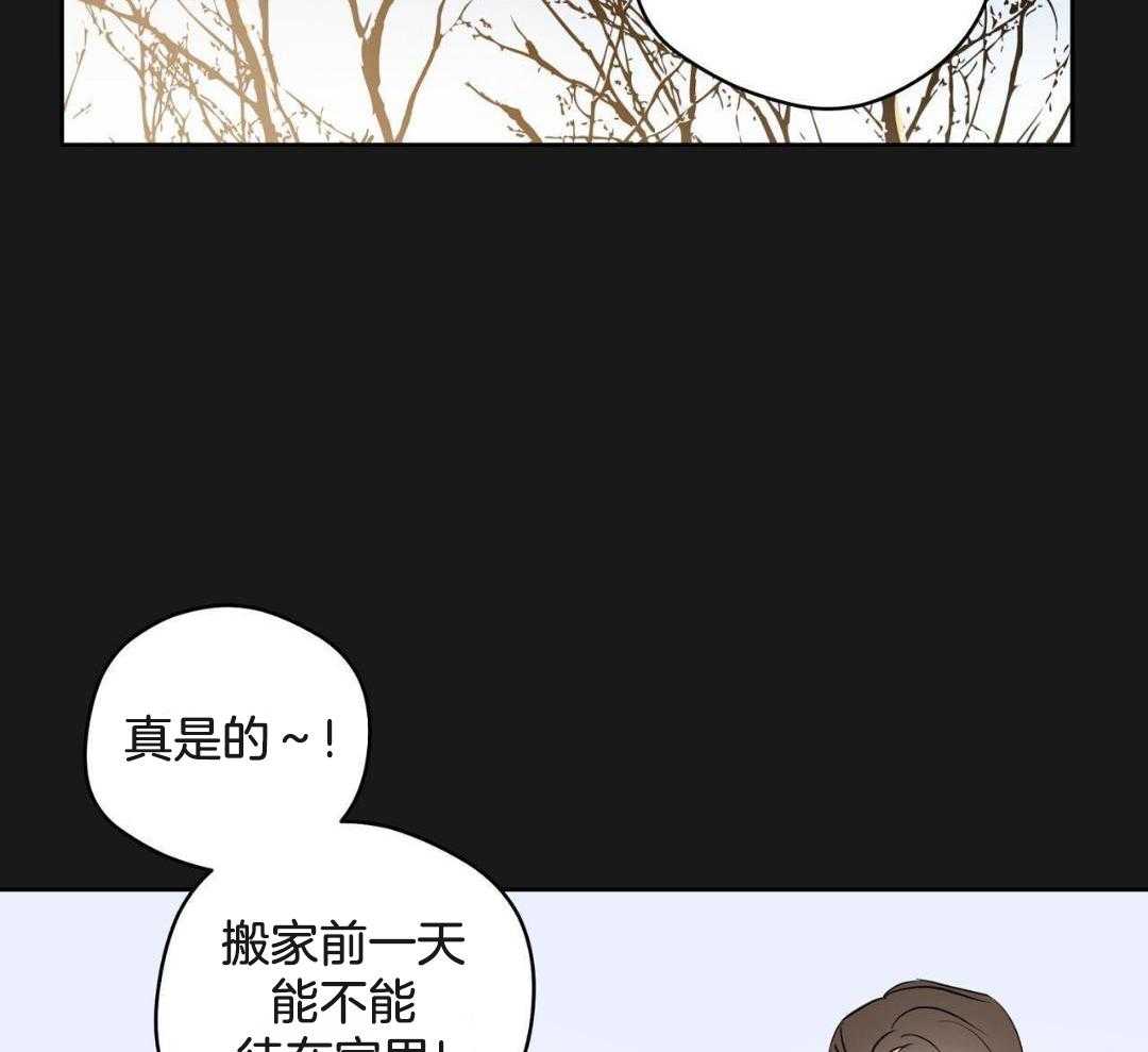 第123话1