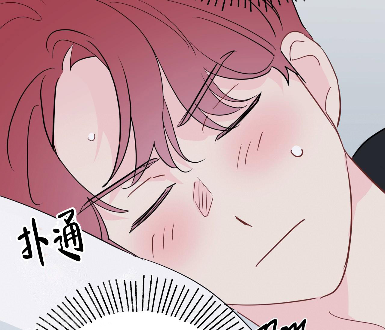 第135话24