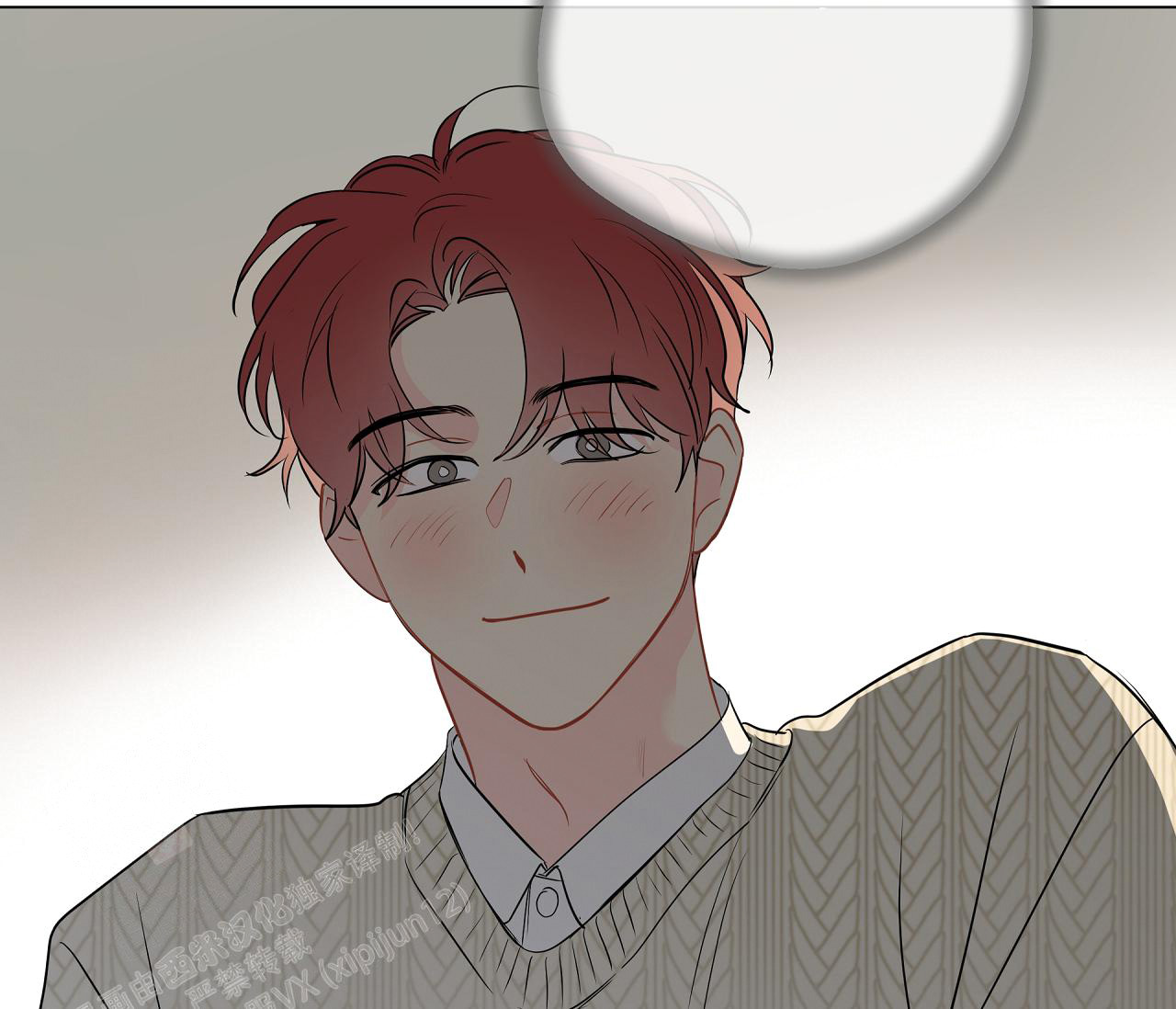 第116话55