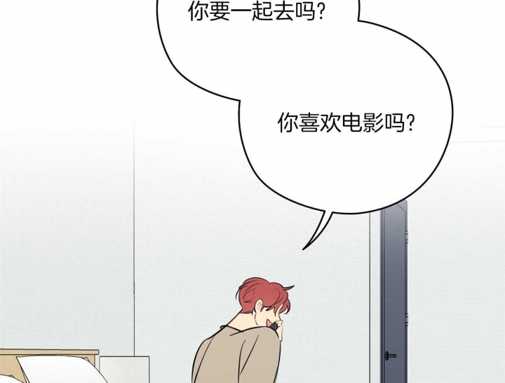 第47话7