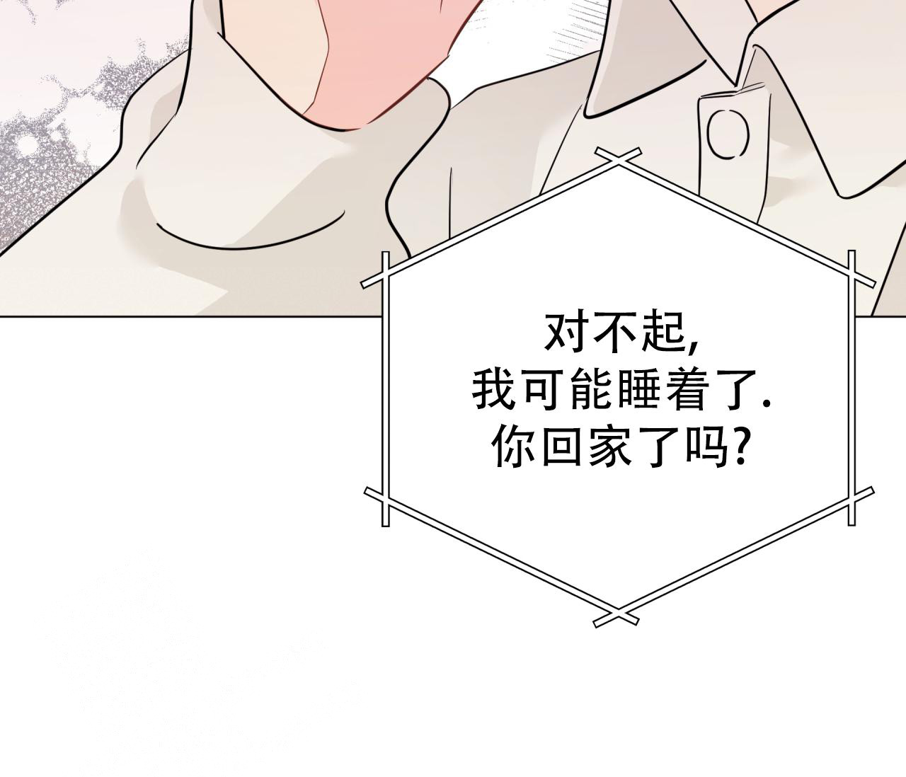 第128话79
